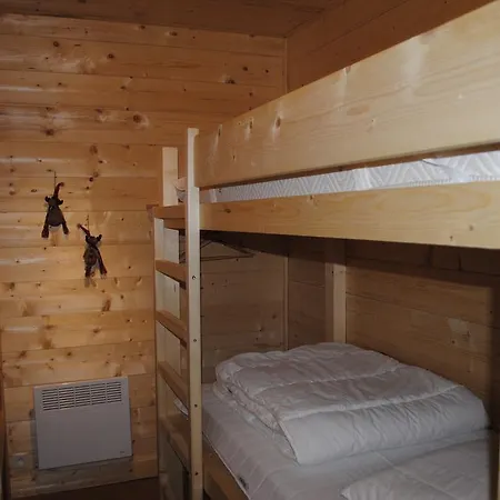 La Joubarde Appartement Lanslevillard